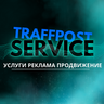 Trafsupport